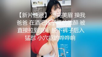 「我的口交比老師的女朋友厲害很多唷？」 明明就已經有婚約的女友了還被追擊口交 愛玩弄別人的制服少女 橫宮七海