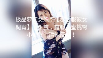 [2DF2] 《西门庆探花》酒店嫖妓偷拍黑色高跟坐台女[BT种子]