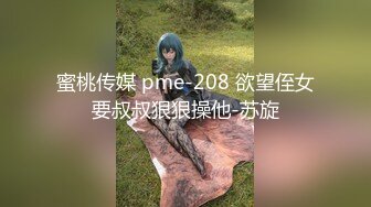   中年大叔忽悠美女顾客做特殊服务，全身按摩撩骚忽悠顾客揉奶玩逼