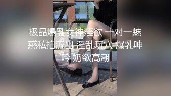 [福利版] 网红style 3p操小弟,上下齐攻,满满米青喂饱