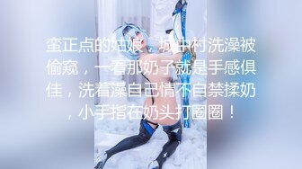 ✿淫欲反差美少女✿清纯小仙女化身勾魂迷人小恶魔极品美人胚反差婊又骚又纯各种场合被大鸡巴哥哥操1