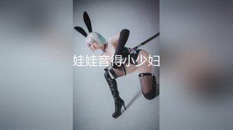 【新速片遞】 风骚颜值眼镜美女！假屌炮击疯狂抽插！骑乘位深插到底，炮击怼入一进一出，爽的娇喘呻吟不断[1.44G/MP4/02:03:00]