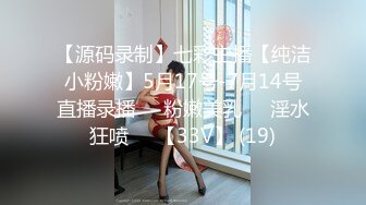 【新片速遞】  ❤️❤️哺乳期漂亮小姐姐2，大奶乳汁喷射，一直流出乳汁，要拿纸垫着，扒开内裤揉骚穴，捏奶流出奶水