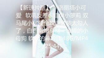 【源码录制】七彩主播【极品嫂子】6月4号-6月14号直播录播❣️黑丝嫂子要大鸡巴❣️近距离观赏双洞抽插❣️【21V】 (4)