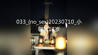 韩国清纯乖巧萝莉小母狗「Rabbyjay Couple」日常性爱私拍 肥臀粉嫩馒头逼美少女【第二弹】 (2)