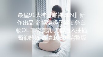 风衣白丝淫妻