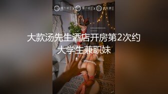 【新片速遞】✨【唯美猎奇】上海第四爱情侣「MeiMei」OF调教私拍 训练男朋友成为真正的母狗奴隶【第十八弹】(6v)