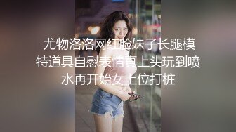 国产麻豆AV MDX MDX0227 熟女前辈肉体引导 苏语棠