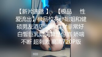   乡村丶寻花操骚女技师，按摩完带回房间操逼，69姿势舔逼，大肥臀主动骑乘猛插