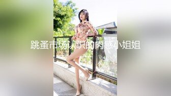 麻豆傳媒 BLX0033 人不做愛枉少年 新娘秘書職場淺規則 艾熙