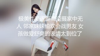 熟女少妇「职业钓屌人」四处勾搭农民，巨乳骚婊野外野合，差点没给老头坐死，真是笑惨人