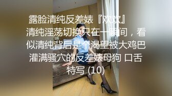 麻豆傳媒吳夢夢4部合集 裸體美術課+調情酒吧+娛虐性癖好+豪邁浪蕩女上司-吳夢夢