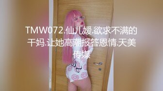 小少妇的性感肉臀