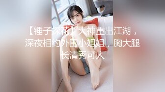 MFK-0020 FLIXKO 嫂子的诱惑 麻豆传媒映画