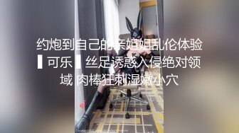 女女同性AV片在线播放免费