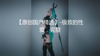 长春在线玩弄00后母狗