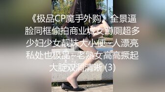 .icu@周于希~上门签约，失身于此4_prob4