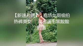 [2DF2]天生多汁又敏感的爆乳ol黑丝女职员职场办公室内勾引老板 按倒在办公桌上无套爆操做爱 淫荡浪叫“干死我”高清1080p版 - soav_evMerge [BT种子]