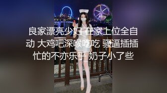 一身肌肉猛男打桩机爆操双马尾反差小母狗