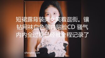 厕拍一身黑衣热裤棒球帽运动美女尿尿 嫩鲍鱼真想插