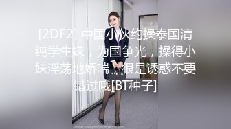 大奶美少婦為五斗米折腰棚戶區岔開雙腿迎來送往為漂泊異鄉諸男解決性需求 720p