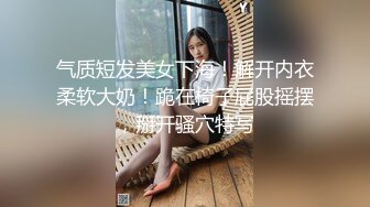 麻豆傳媒&amp;澀會傳媒SH-010鋼琴的錯-胡婧文+麻豆傳媒MD-0203迷奸女租客-玥可藍 蘇婭