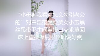 淫妻孕后欲望更强了