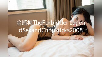 反差美女 Onlyfans 22岁极品网红【tttyphoonnn】 福利啪啪视频 第二弹4