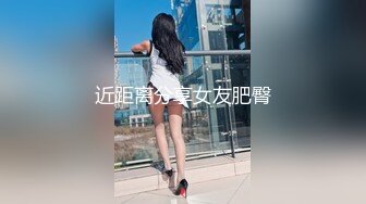 嫂子的乳汁 后入内射后还要操