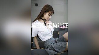 【AI高清2K修复】黄先生探花约了个蓝衣妹子酒店TP啪啪，连体情趣网袜黄狗撒尿姿势舔蛋猛操