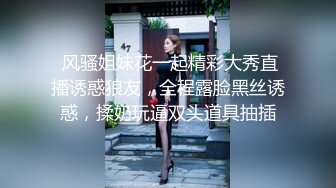 趴在凳子上被后入的熟女