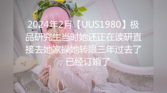 超靓美乳推特网红美女〖魔法秋秋〗国庆回归新作-白兰套装诱惑  双插极品粉穴 妩媚呻吟超刺激 高清私拍31P 高清720P版