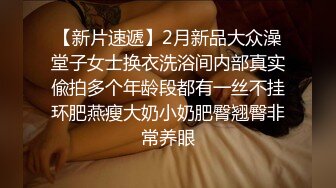 喜欢被后入的艺术学妹