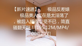 OF韩国极品TS美人妖「lin002200」【第37弹】豹纹背心黑色网袜尽显骚样