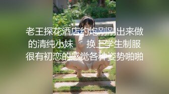 【剧情演绎】老妈身材旗袍勾引儿子 根本受不了啊，掏出大屌拔掉裤子直接强上美母！