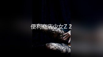 《顶级震撼超淫现场》多男女群P盛宴肏出新高度！网红极品身材反差女神JJSEX私拍完结，堪比岛国疯狂多人尺度惊人 (2)