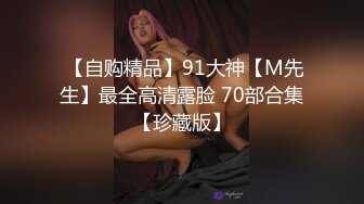 后入爆操肥臀欲女