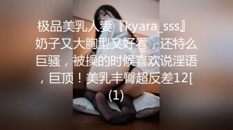 蝴蝶逼老婆被后入操得娇喘连连