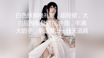 小炮友后入狂操真爽