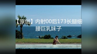 【新片速遞】2022.1.11，【专淫来客女客人】，打着按摩推油的旗号，把小少妇摸个遍，倒插骚穴，白臀丰乳被干得呻吟震天，精彩刺激