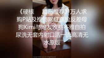  小情侣在家日常爱爱 妹子身材真好 上位全自动 被大吊男友无套输出