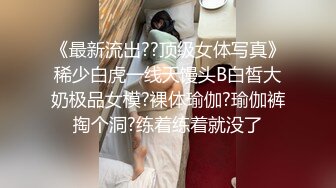 高颜值极品女神第一次黄播火速围观，完美身材大奶子无毛逼，高跟黑丝情趣女仆，火辣艳舞自慰骚逼高潮呻吟可射!