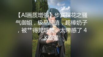  孕妇的诱惑，颜值很高就是特别骚，揉着奶子给大哥口交，主动上位摇晃大鸡巴插的好深