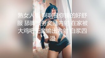 笑起来甜美外围妹脱光口交舔屌近距离拍摄张开双腿猛操侧入抽插