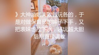 央视前主持人马卉丨演员丨下海如何抓住流量密码在直播间打擦边球卖骚闪现露点[MP4_741M