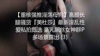 【新速片遞】 师范学院女厕偷拍黄发妹子❤️粉嫩的肥鲍鱼细细的逼缝