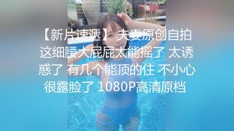 漂亮黑丝高跟御姐 舒不舒服 舒服 被扛着大腿无套输出 外翻的粉红肉芽好诱惑 内射一逼