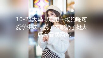 【AI画质增强】 【剪辑版】李寻欢 约了个黑衣妹子啪啪 摸特写口交后入抽插大力猛操 超清4K原版