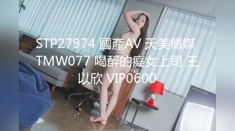 【OnlyFans】2023年6月约啪达人粉味芒果，炮王与多个妹子双飞群P3P，大奶少妇，娇小嫩妹，长腿御姐，艳福不浅 33