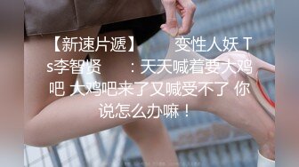 CB站 超极品美女JennyJoice直播大合集【231V】  (55)